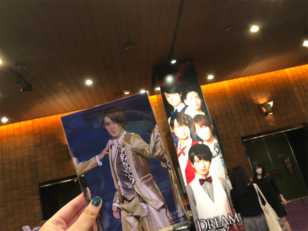 f:id:key____wk:20181002110704j:image
