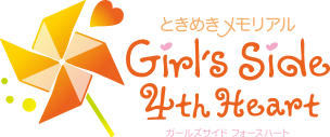 f:id:key_habataki:20210423203845p:plain