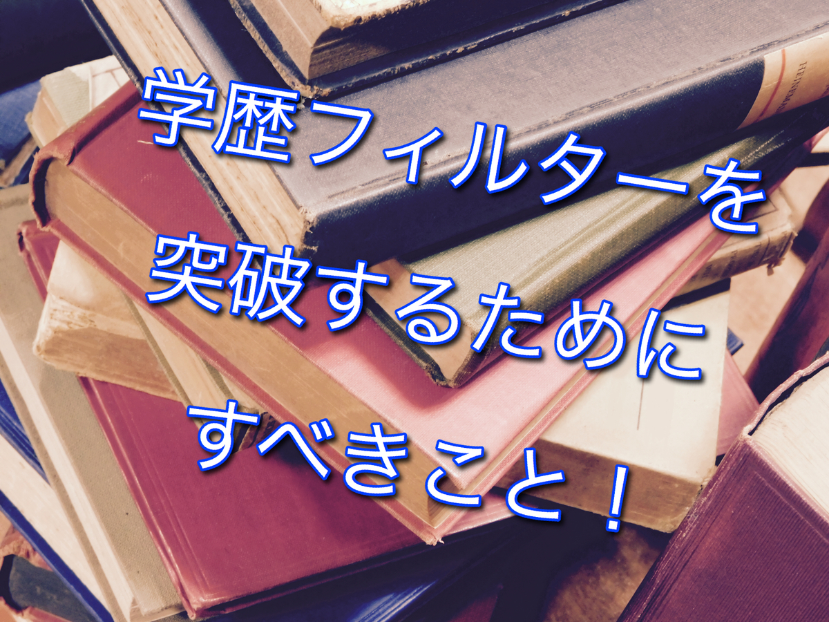 f:id:key_king:20190831144345j:plain