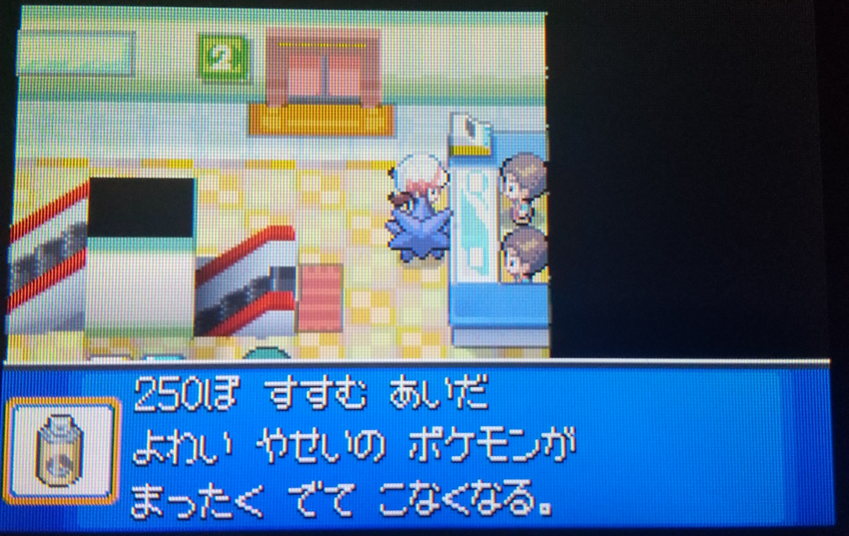 Keyの色粘り