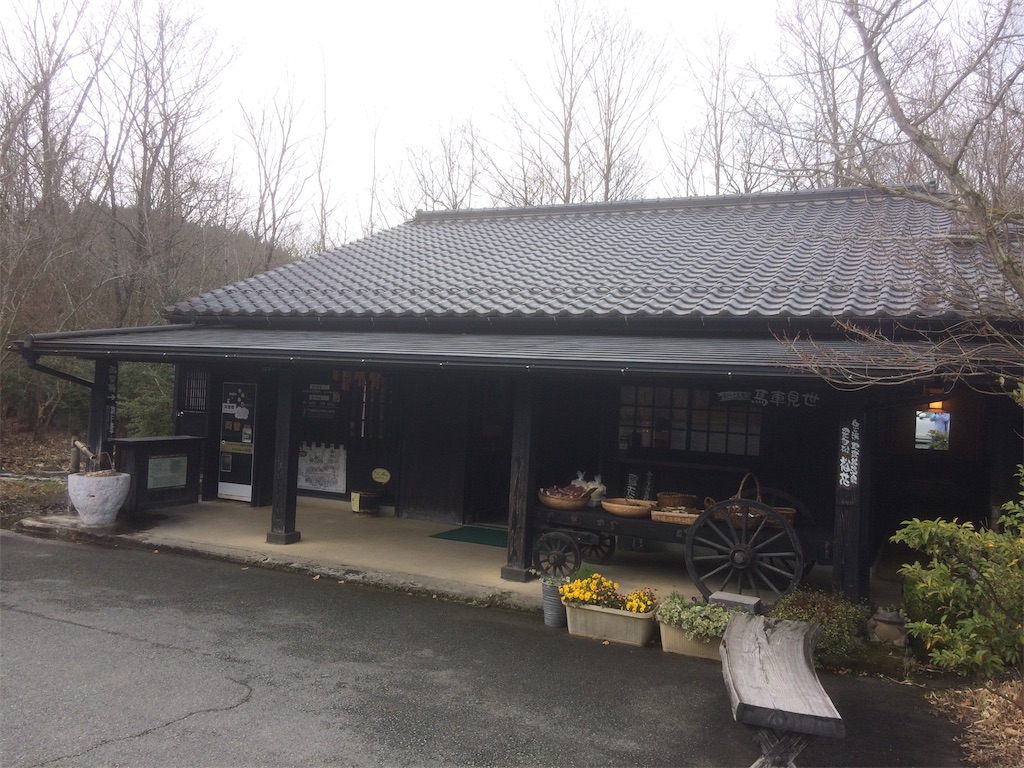 f:id:key_trip:20190329204501j:image