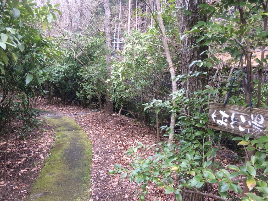 f:id:key_trip:20190402135524j:image