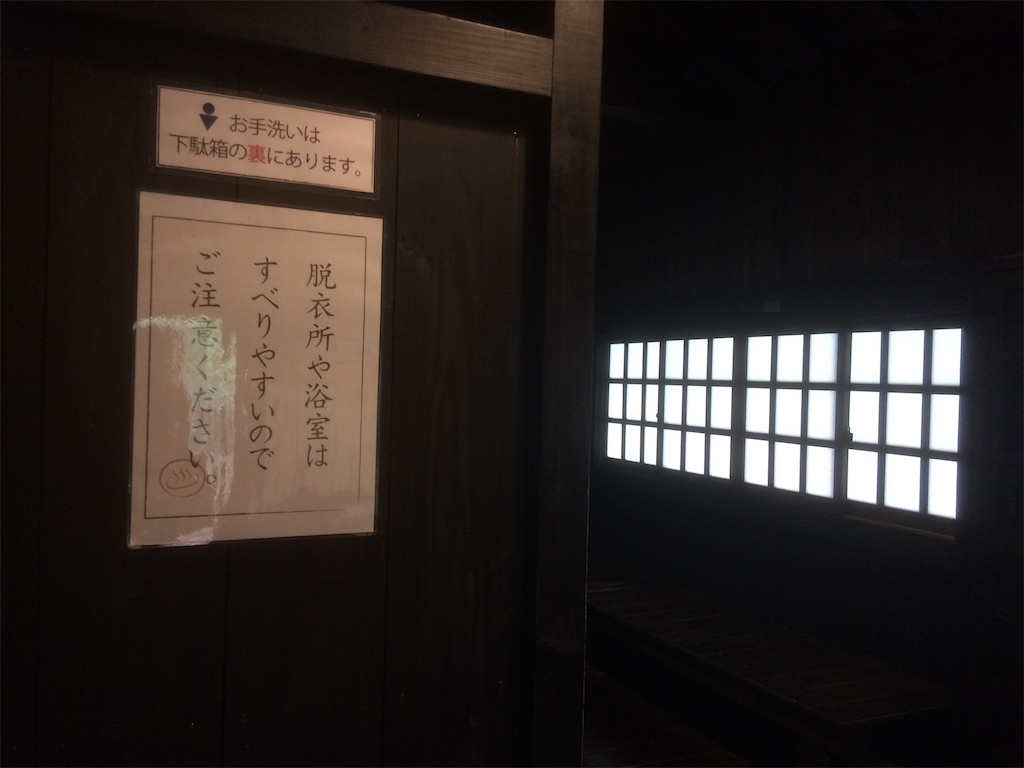 f:id:key_trip:20190402135532j:image