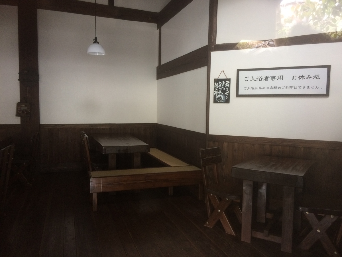 f:id:key_trip:20190403205318j:plain