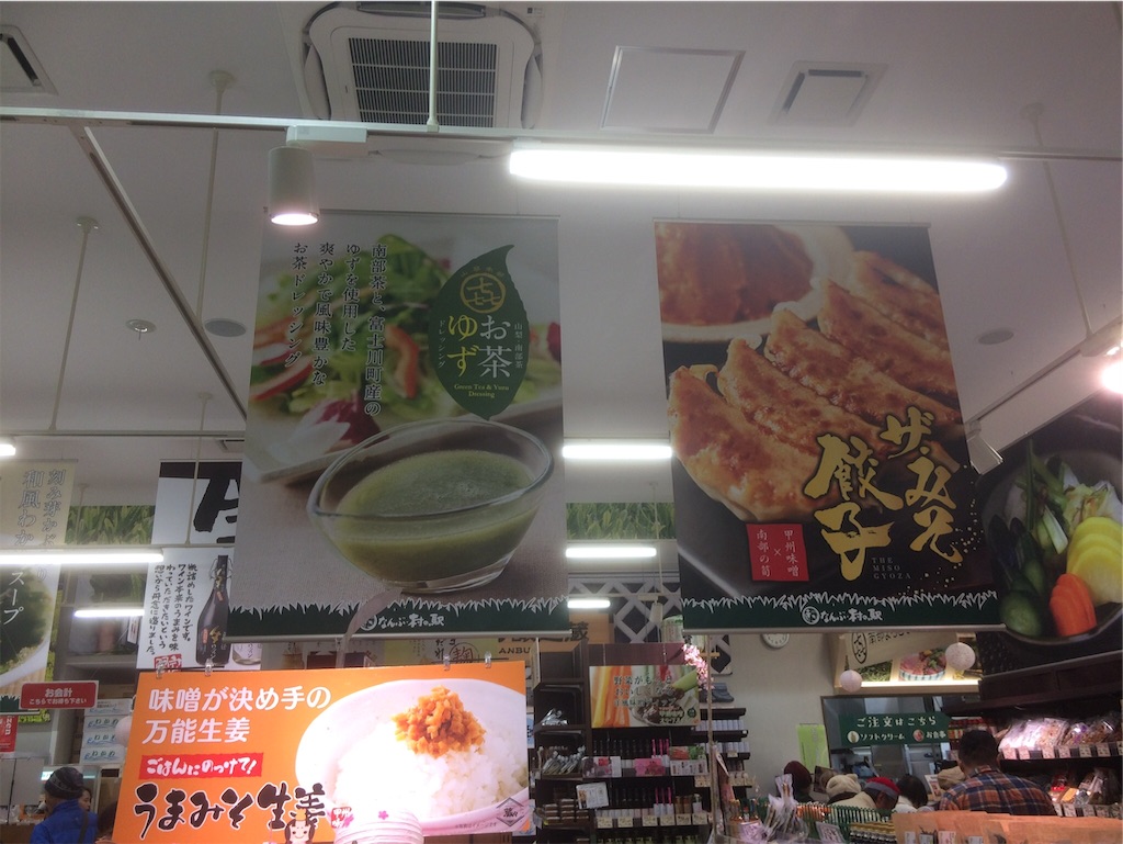 f:id:key_trip:20190411135913j:image