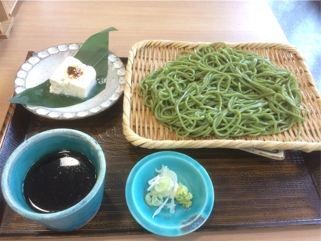 f:id:key_trip:20190411135917j:image