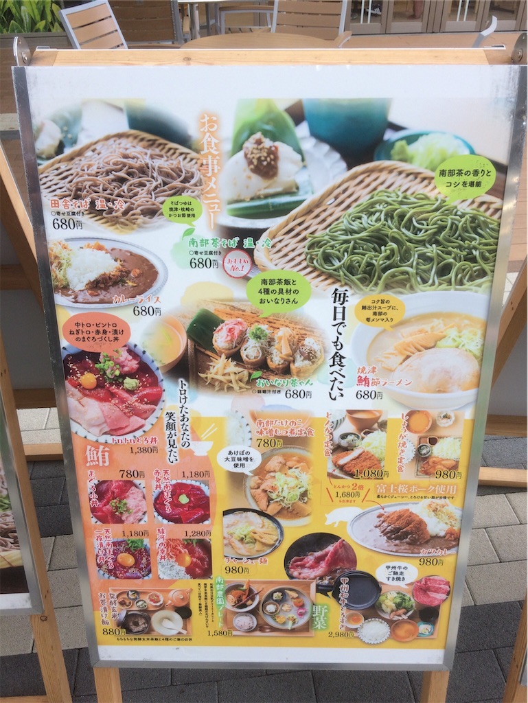 f:id:key_trip:20190411135930j:image