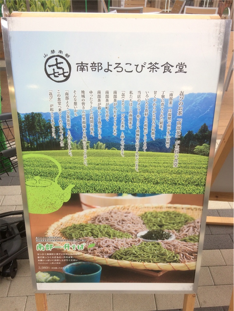 f:id:key_trip:20190411135940j:image