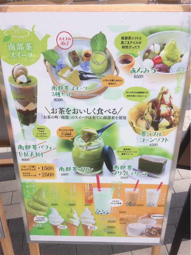 f:id:key_trip:20190411135954j:image