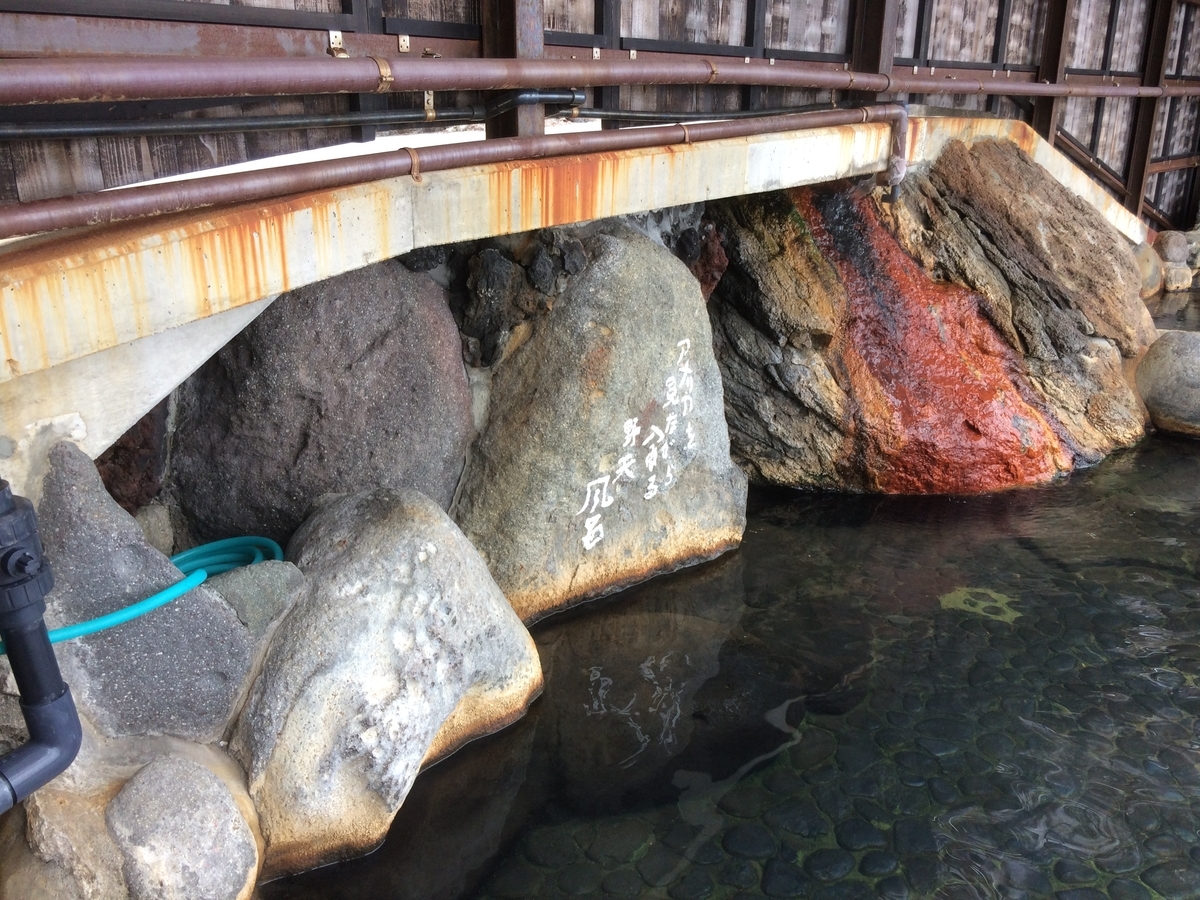 f:id:key_trip:20190426153300j:plain