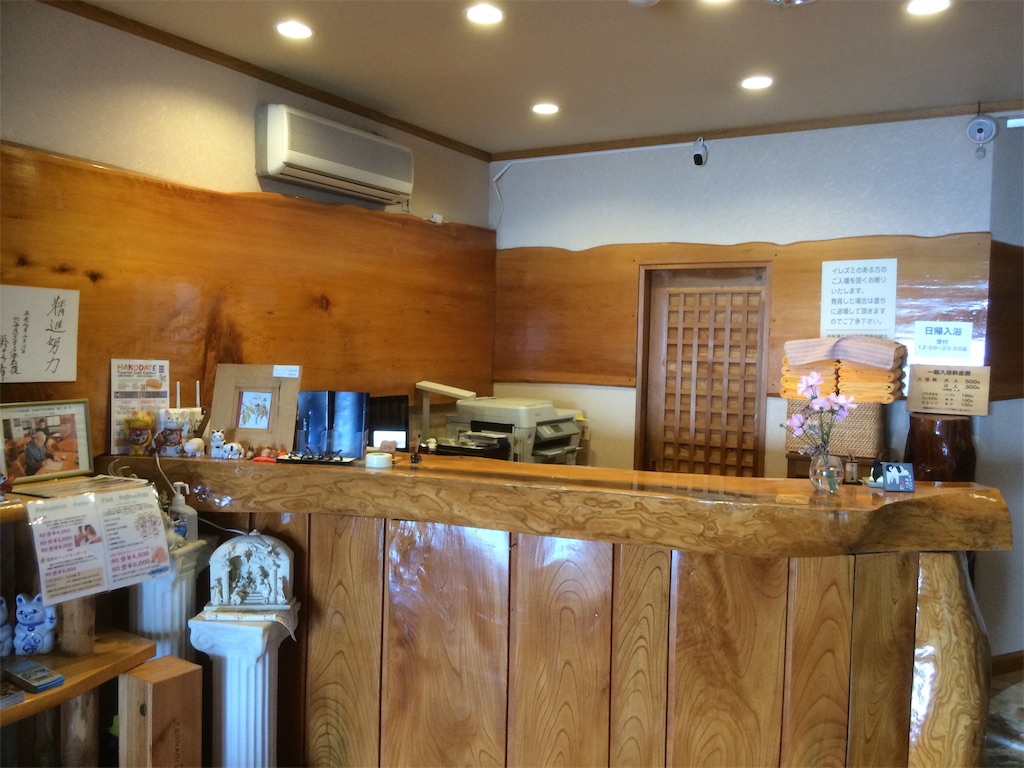 f:id:key_trip:20190513195615j:image