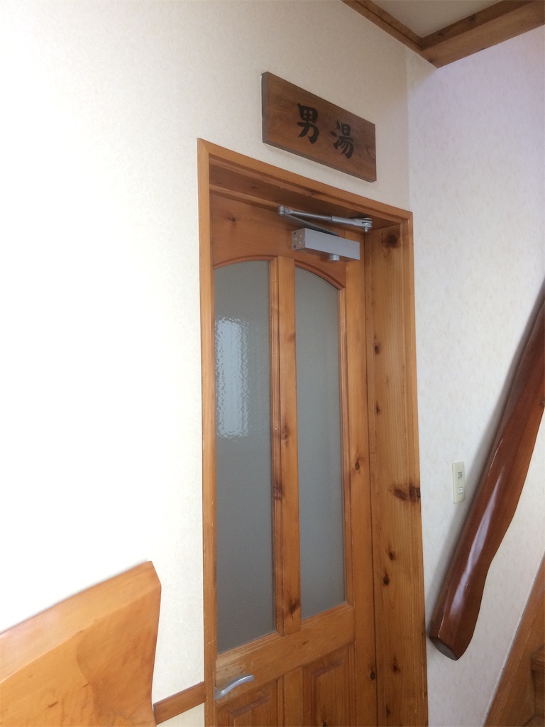 f:id:key_trip:20190513195923j:image