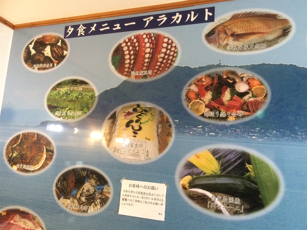 f:id:key_trip:20190513200036j:image