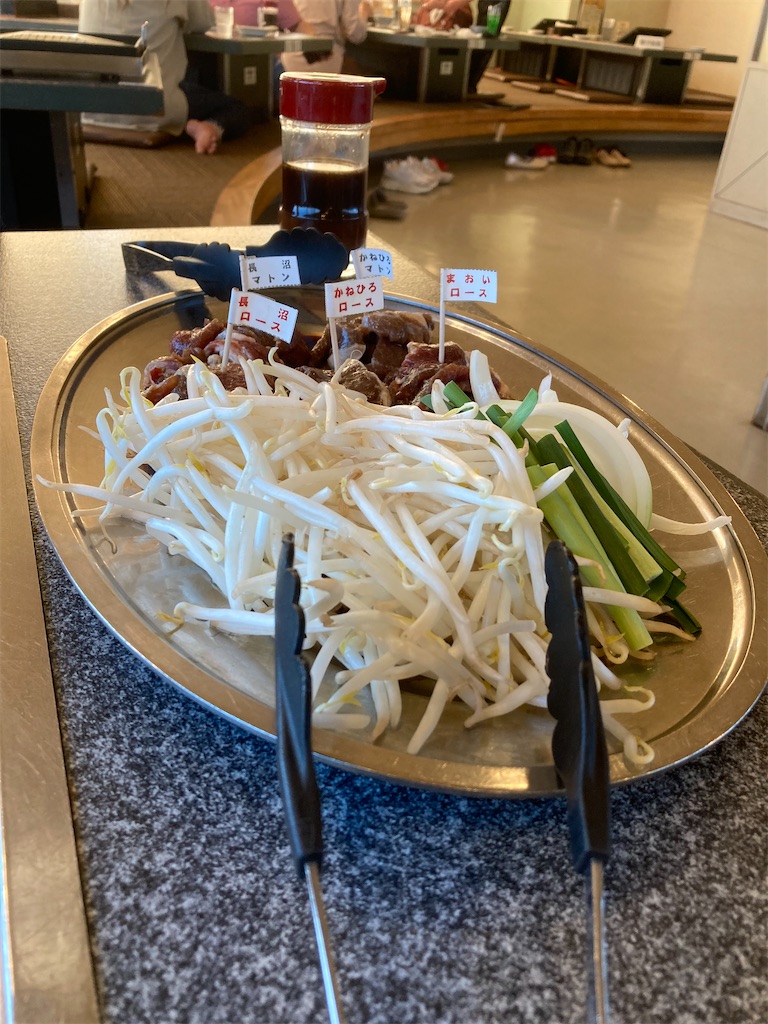 f:id:key_trip:20211101162203j:plain