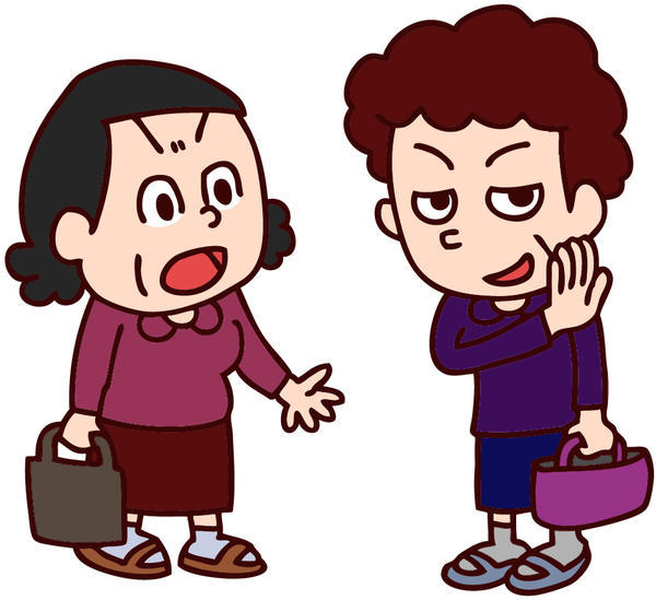 f:id:keyakinamiki67:20201215164420p:plain