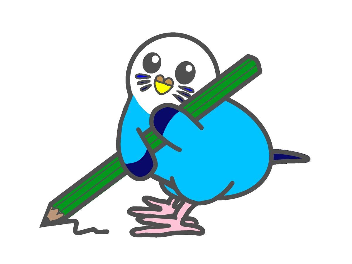 ムツゴロウとは 動植物の人気 最新記事を集めました はてな