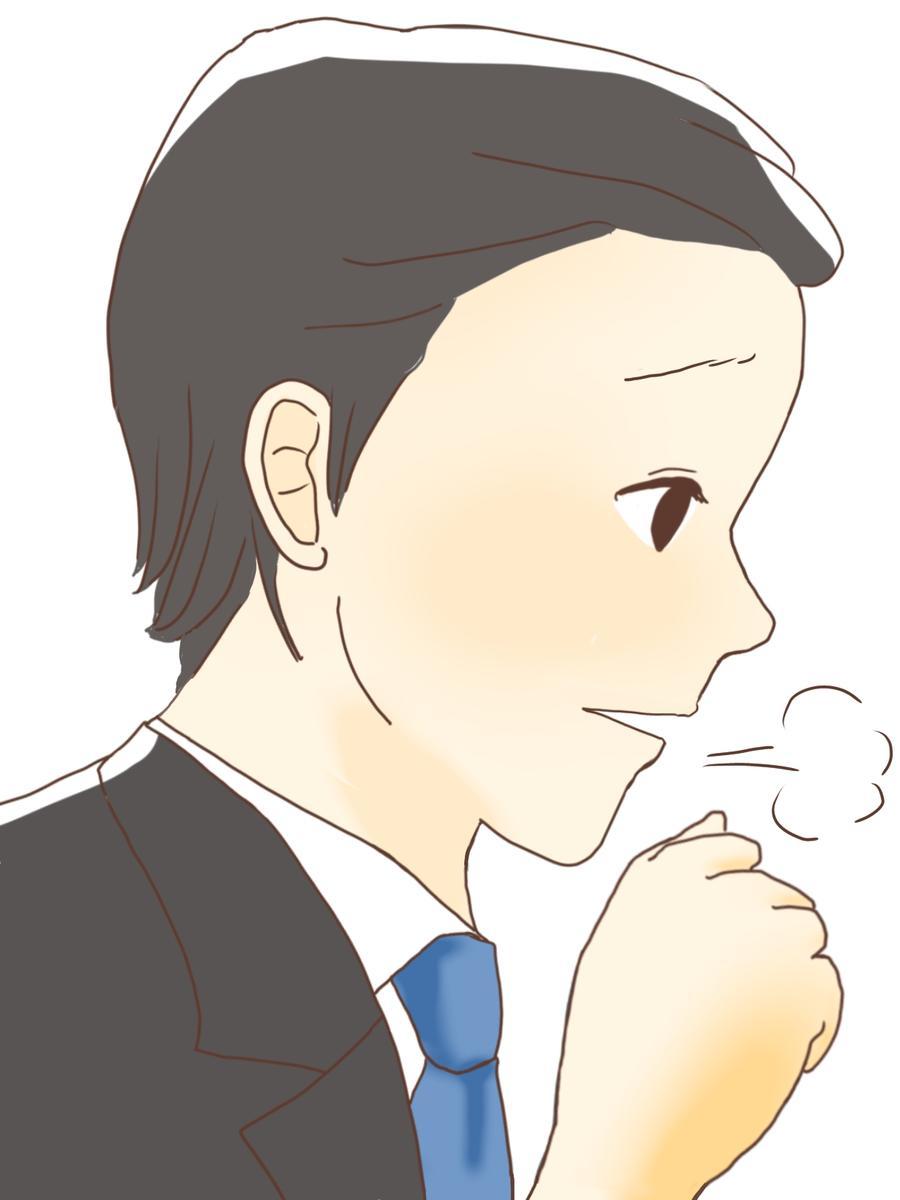 「体調が悪い」とつぶやく人