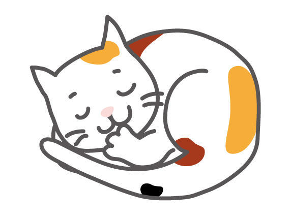 猫のイラスト