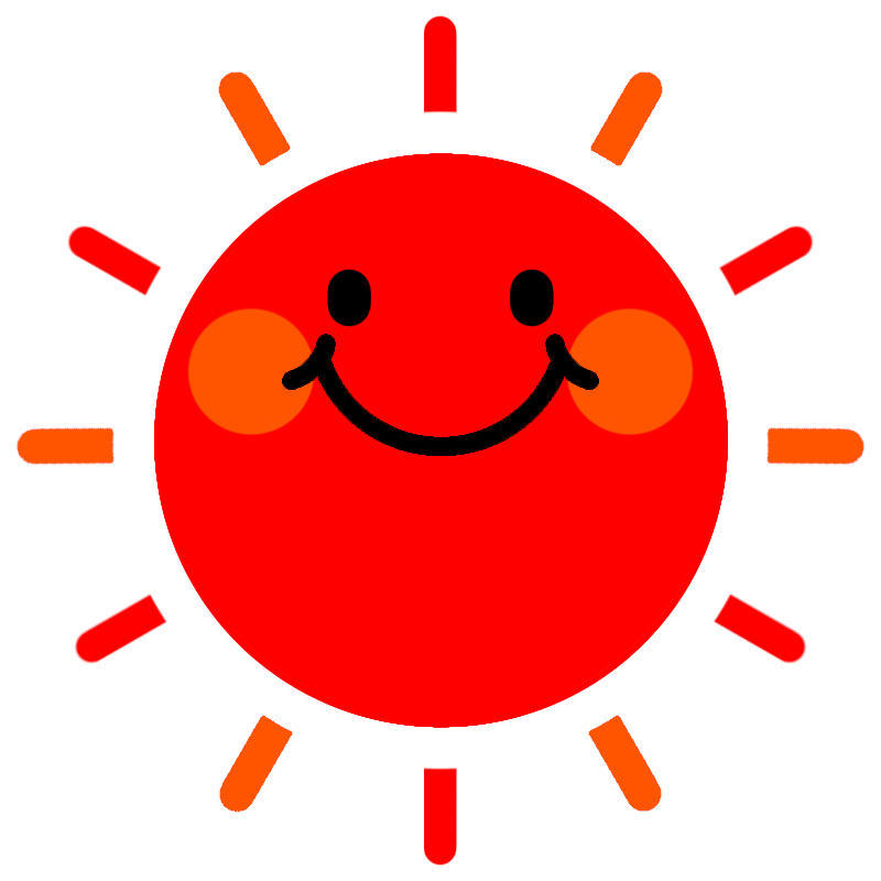 太陽