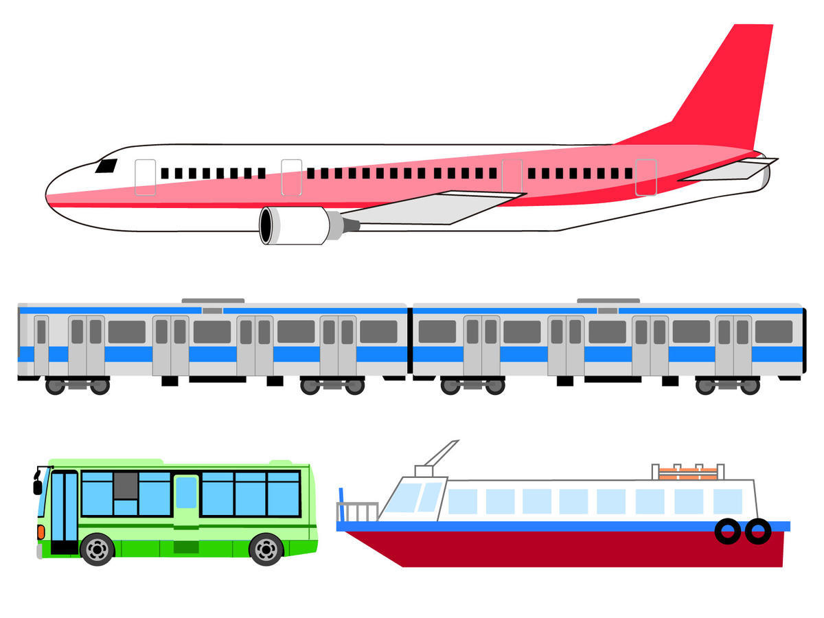航空機、電車、バス