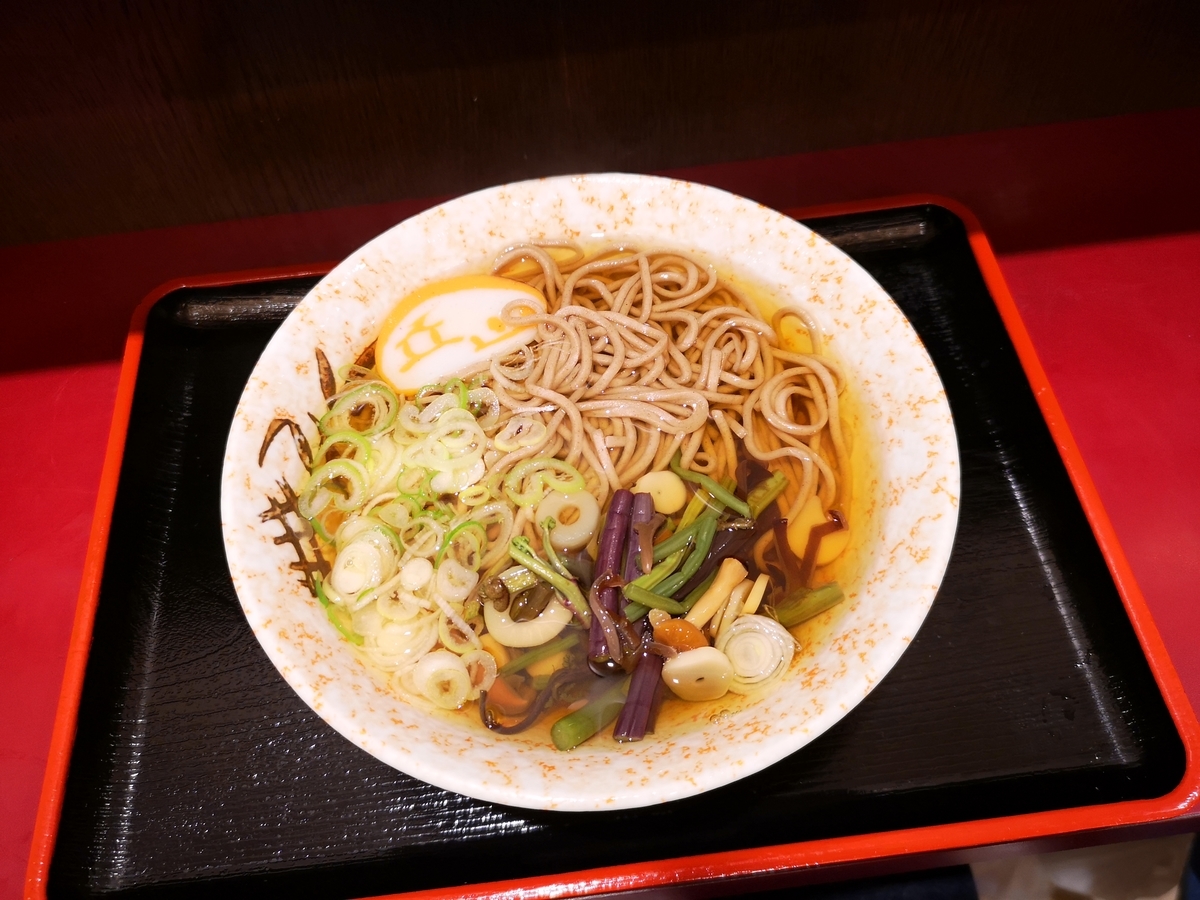 f:id:keyamium:20190507001346j:plain f:id:keyamium:20190507001346j:plain