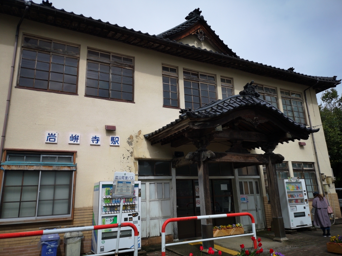 f:id:keyamium:20190507002239j:plain f:id:keyamium:20190507002239j:plain