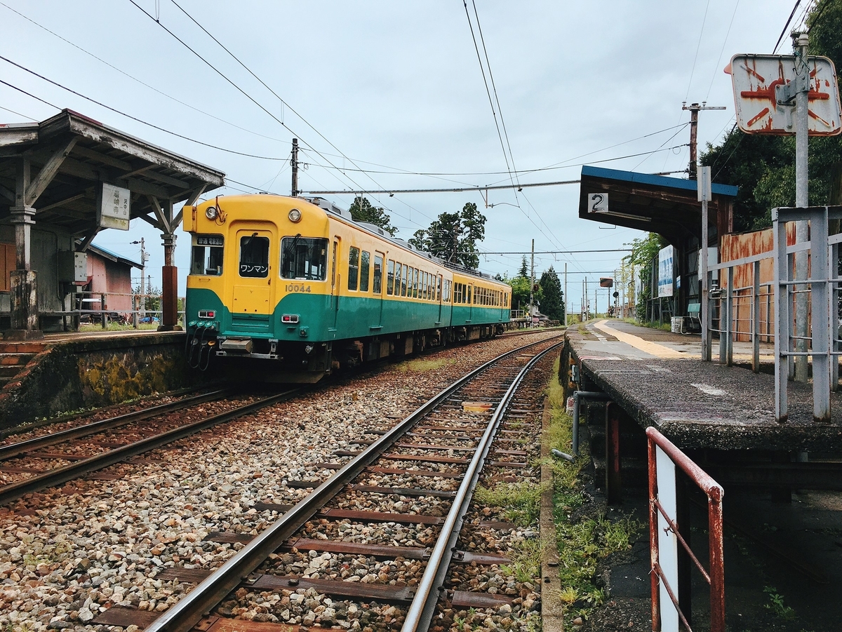 f:id:keyamium:20190507002617j:plain f:id:keyamium:20190507002617j:plain