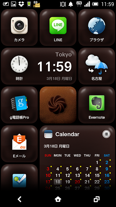 f:id:keybaba:20130318120656p:image f:id:keybaba:20130318120656p:image