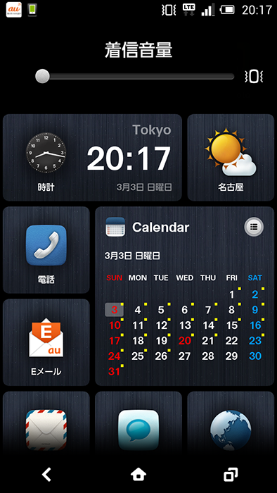 f:id:keybaba:20130318120658p:image f:id:keybaba:20130318120658p:image