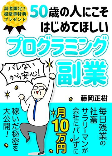 f:id:keyblog111:20211121021506j:plain