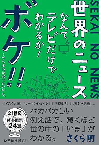 f:id:keyblog111:20211212203551j:plain