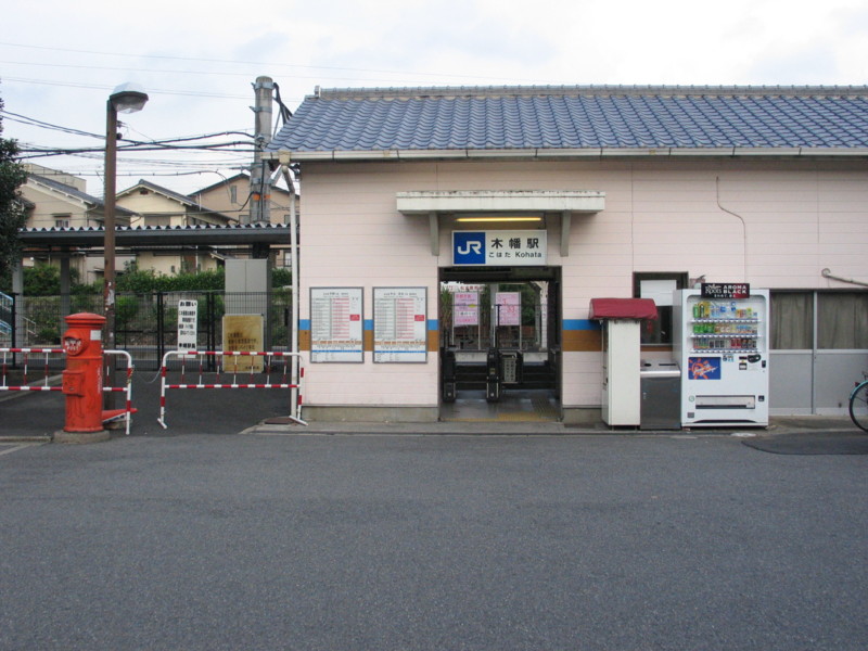 f:id:keyboar:20060829154440j:image:w485