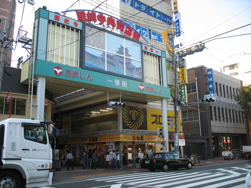 f:id:keyboar:20060920143010j:image:w560