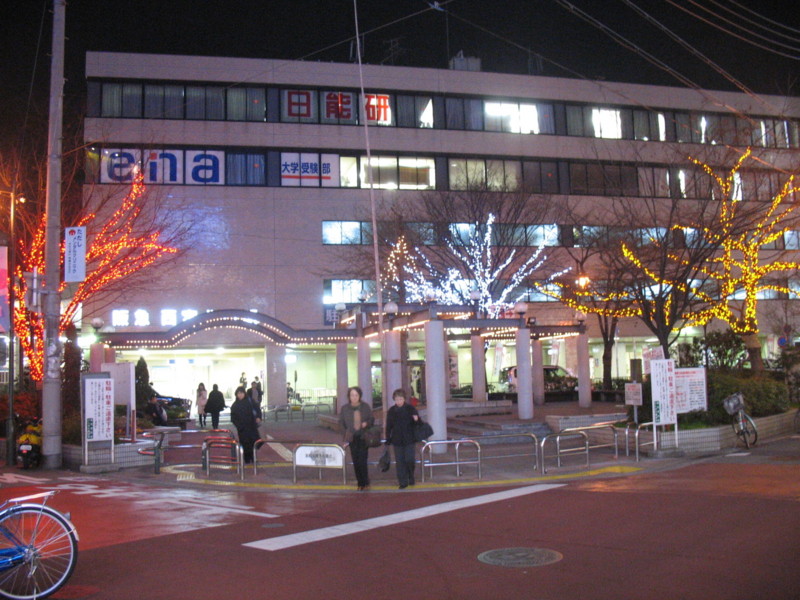 f:id:keyboar:20070302195848j:image:w485