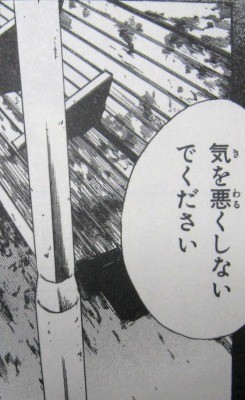 f:id:keyboar:20090608153200j:image:w230,left f:id:keyboar:20090608153200j:image:w230,left