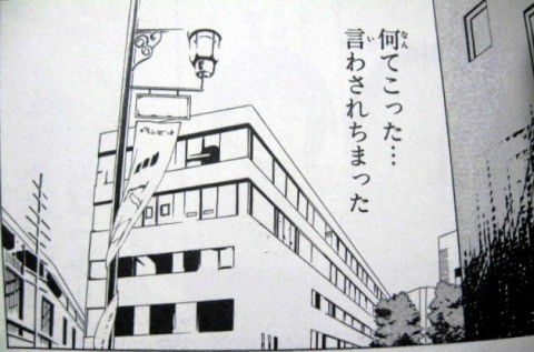 f:id:keyboar:20090608165531j:image:w360 f:id:keyboar:20090608165531j:image:w360