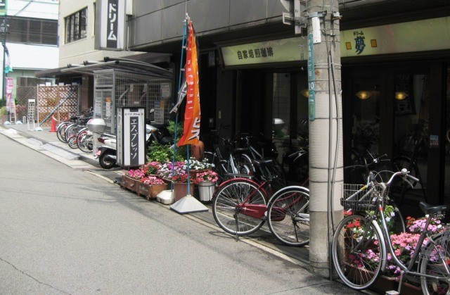 f:id:keyboar:20090611171502j:image f:id:keyboar:20090611171502j:image