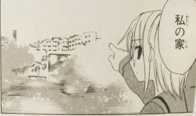 f:id:keyboar:20090611172349j:image f:id:keyboar:20090611172349j:image