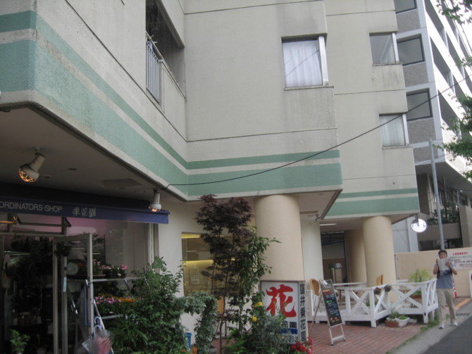 f:id:keyboar:20090613162541j:image:w520