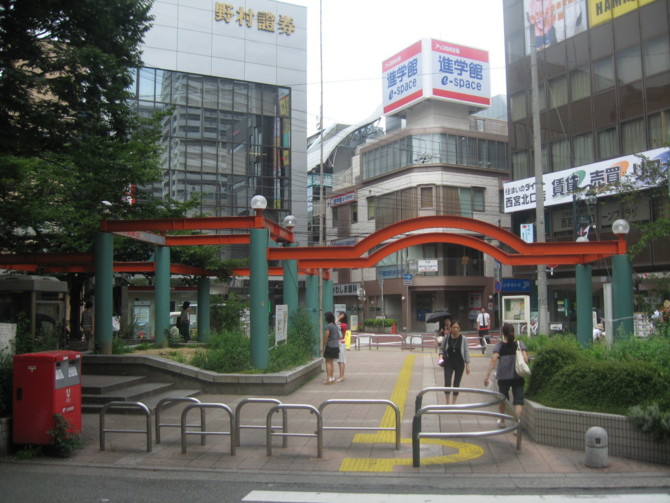 f:id:keyboar:20090718095225j:image:w500
