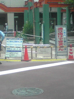 f:id:keyboar:20090722092035j:image