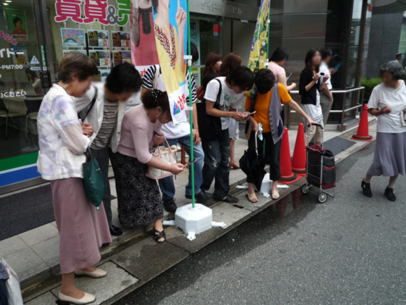 f:id:keyboar:20090722111506j:image:w480