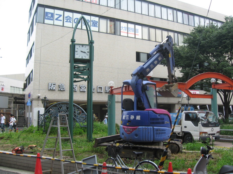f:id:keyboar:20090722152039j:image:w480