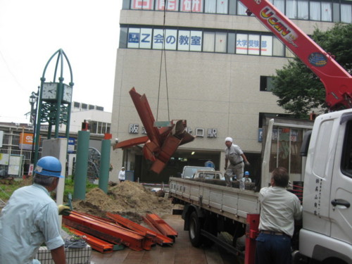f:id:keyboar:20090725161419j:image:w480