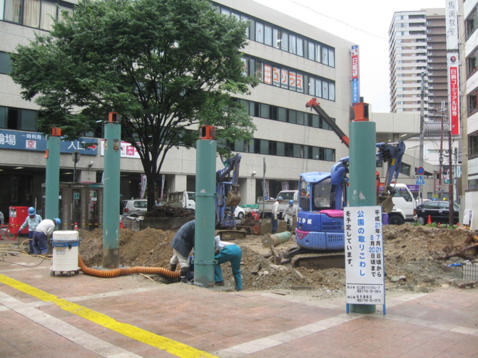f:id:keyboar:20090727094440j:image:w480