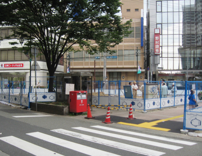 f:id:keyboar:20090805232141j:image:w480