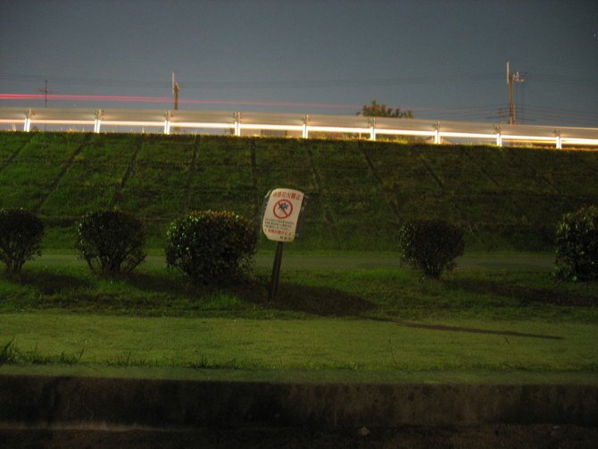 f:id:keyboar:20091103184030j:image:w485