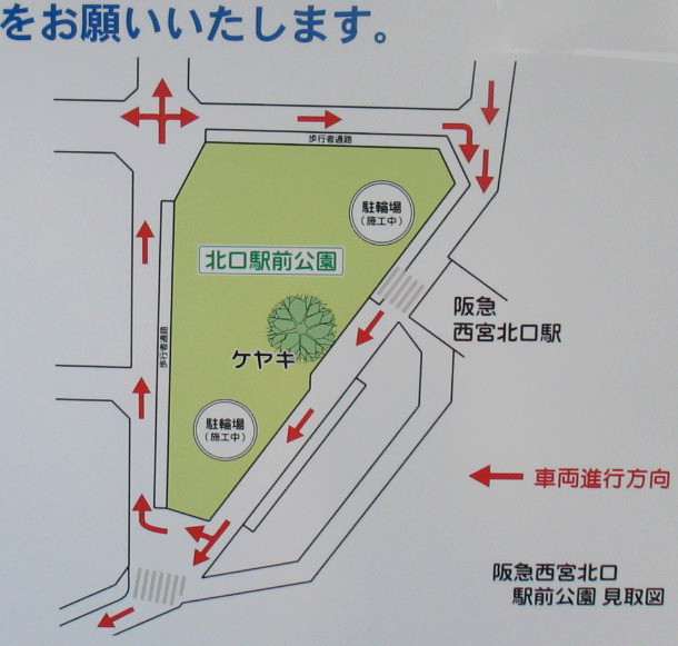 f:id:keyboar:20091204211057j:image:w480