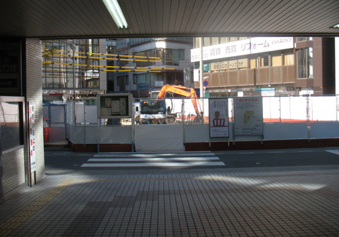 f:id:keyboar:20091204212319j:image:w480
