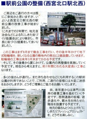 f:id:keyboar:20091204214142j:image